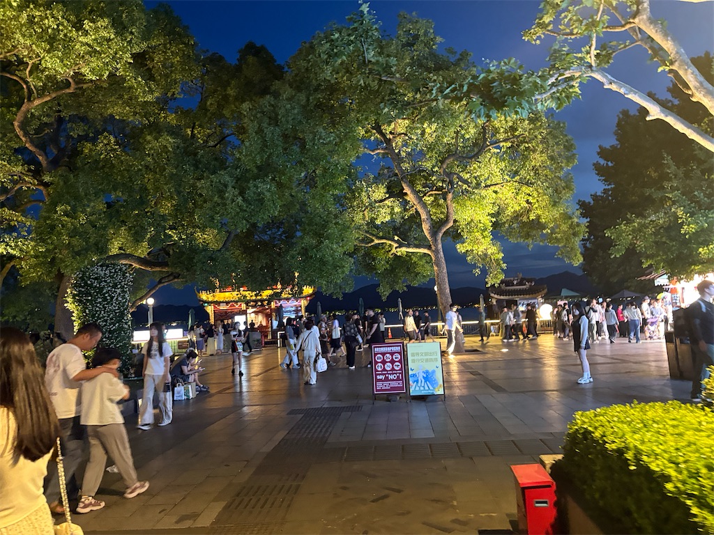 f:id:suzhoushenghuo:20260819224318j:image f:id:suzhoushenghuo:20260819224318j:image