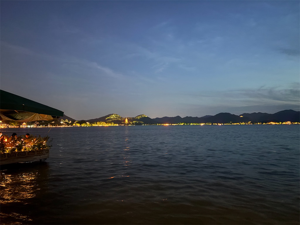 f:id:suzhoushenghuo:20260819224323j:image f:id:suzhoushenghuo:20260819224323j:image