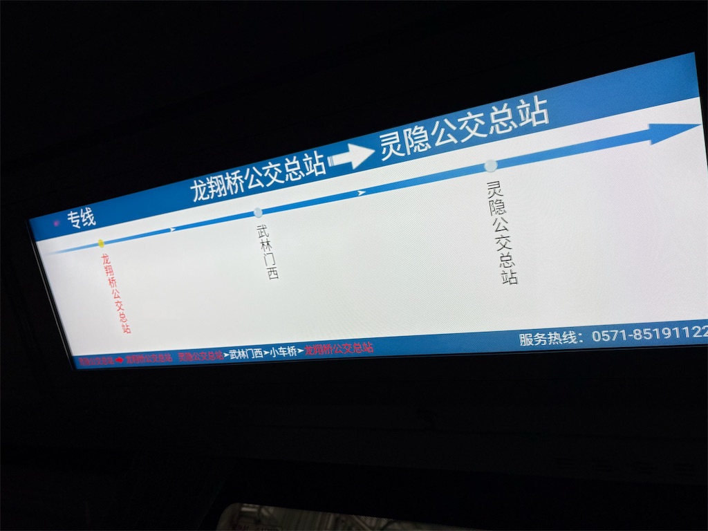 f:id:suzhoushenghuo:20260823102046j:image f:id:suzhoushenghuo:20260823102046j:image