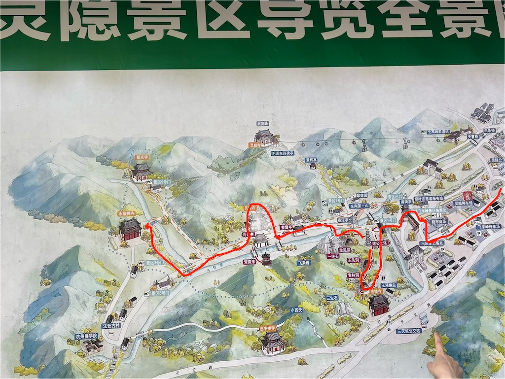 f:id:suzhoushenghuo:20260823103702j:image f:id:suzhoushenghuo:20260823103702j:image