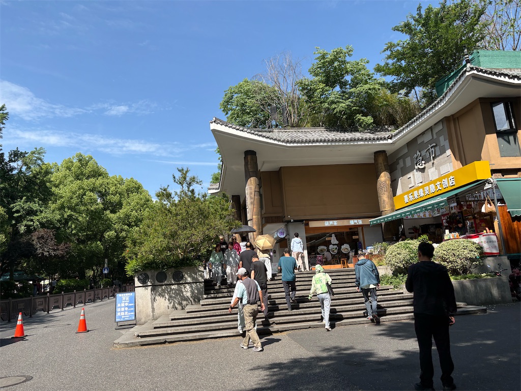 f:id:suzhoushenghuo:20260823103752j:image f:id:suzhoushenghuo:20260823103752j:image