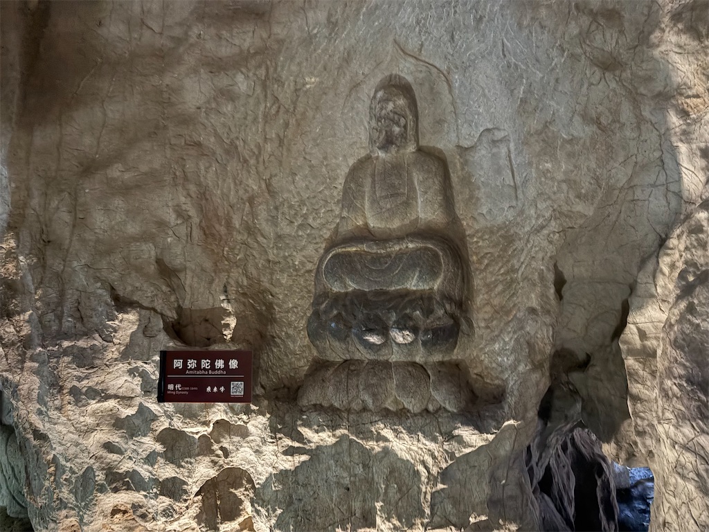 f:id:suzhoushenghuo:20260825171746j:image f:id:suzhoushenghuo:20260825171746j:image