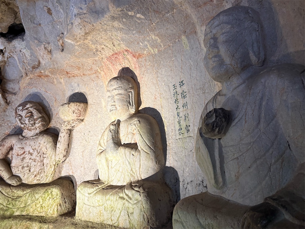 f:id:suzhoushenghuo:20260825171940j:image f:id:suzhoushenghuo:20260825171940j:image