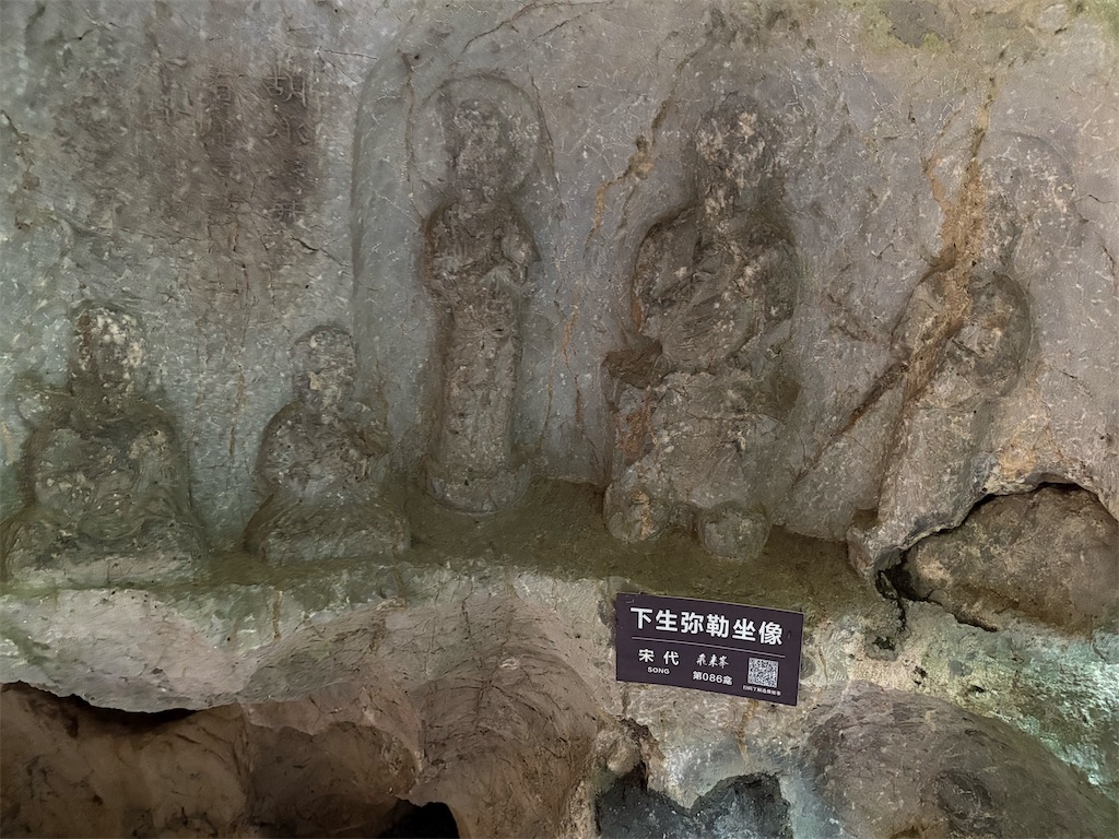 f:id:suzhoushenghuo:20260825172107j:image f:id:suzhoushenghuo:20260825172107j:image