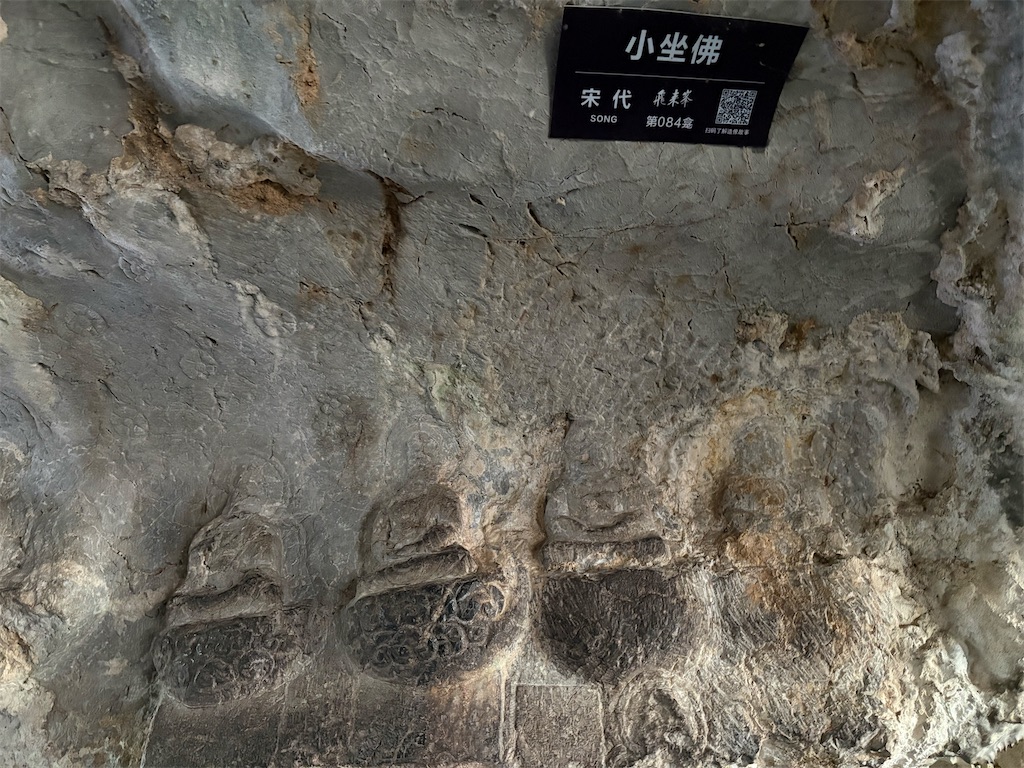 f:id:suzhoushenghuo:20260825172204j:image f:id:suzhoushenghuo:20260825172204j:image