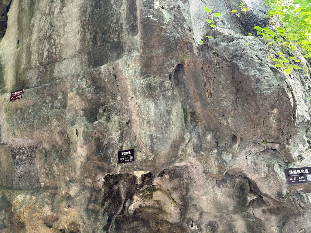 f:id:suzhoushenghuo:20260825172256j:image f:id:suzhoushenghuo:20260825172256j:image