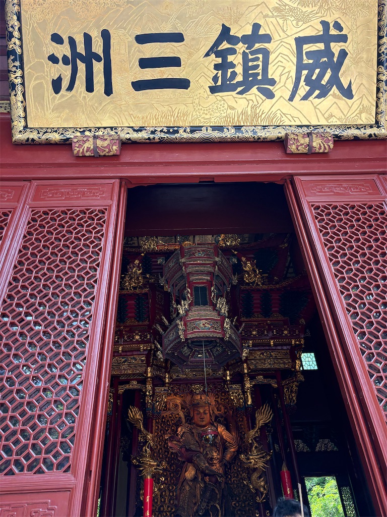 f:id:suzhoushenghuo:20260826132915j:image f:id:suzhoushenghuo:20260826132915j:image