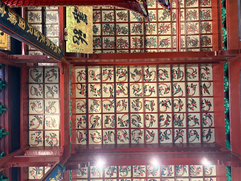 f:id:suzhoushenghuo:20260826133017j:image f:id:suzhoushenghuo:20260826133017j:image