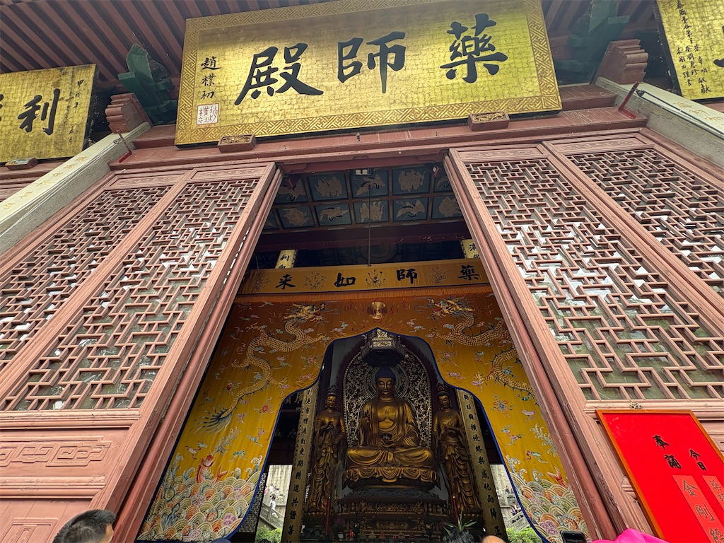 f:id:suzhoushenghuo:20260826134138j:image f:id:suzhoushenghuo:20260826134138j:image