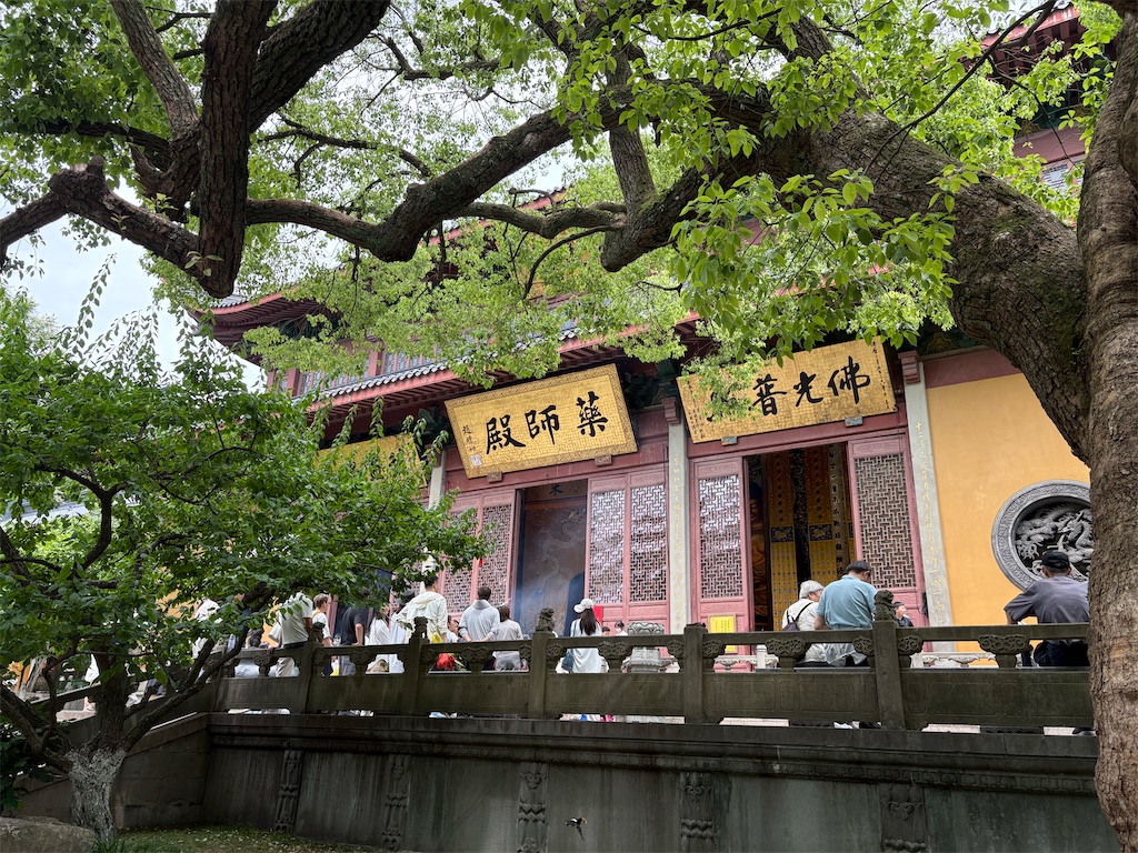 f:id:suzhoushenghuo:20260826134144j:image f:id:suzhoushenghuo:20260826134144j:image