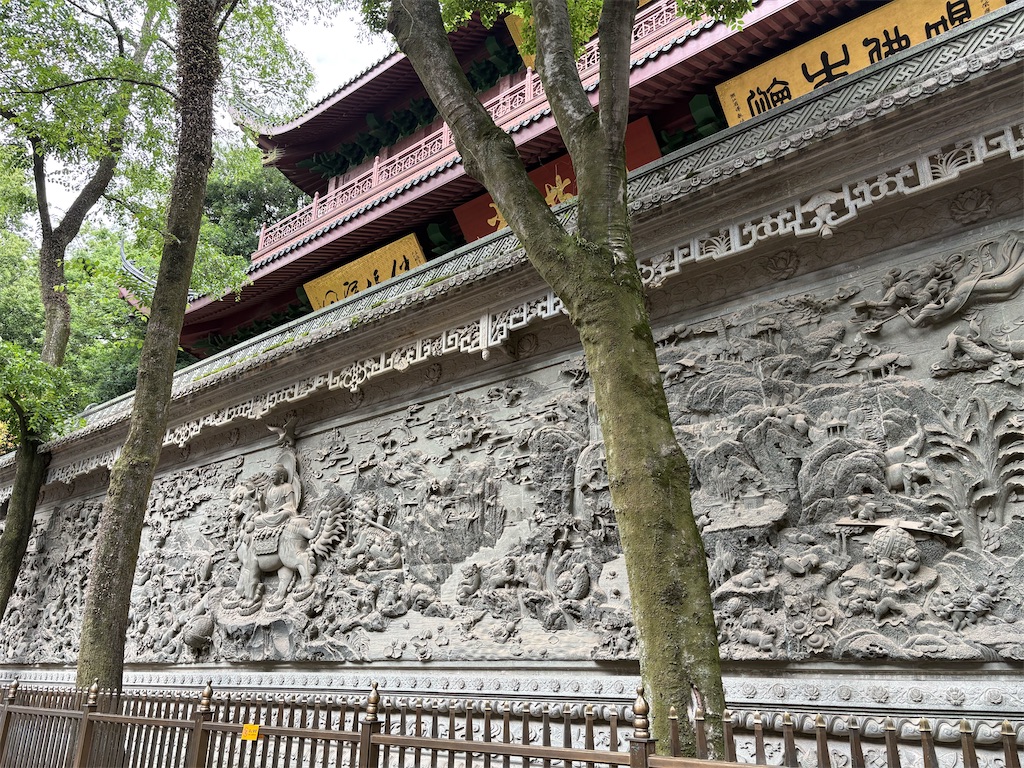 f:id:suzhoushenghuo:20260826134513j:image f:id:suzhoushenghuo:20260826134513j:image