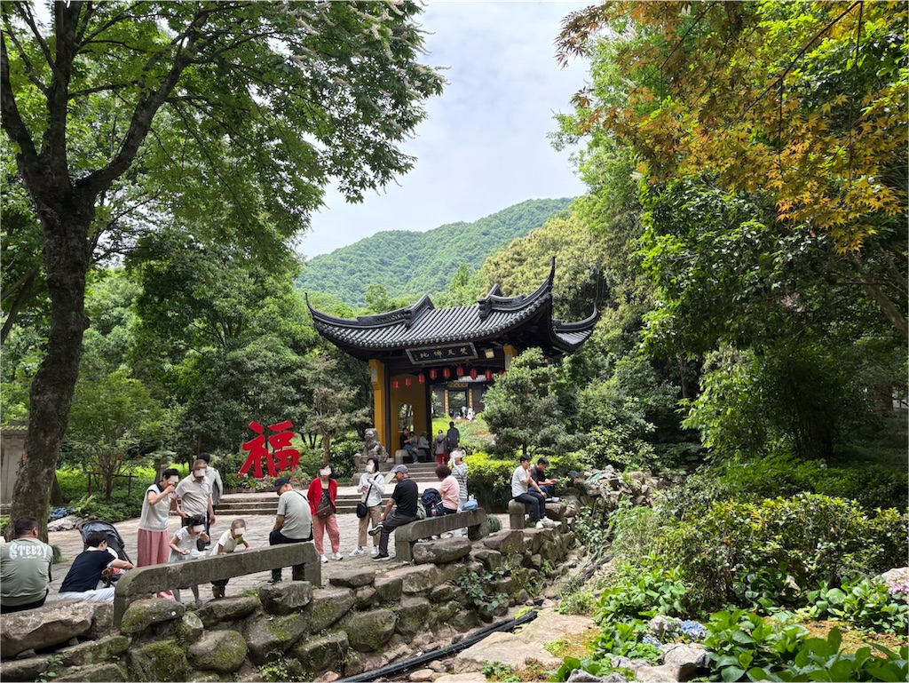 f:id:suzhoushenghuo:20260826135049j:image f:id:suzhoushenghuo:20260826135049j:image