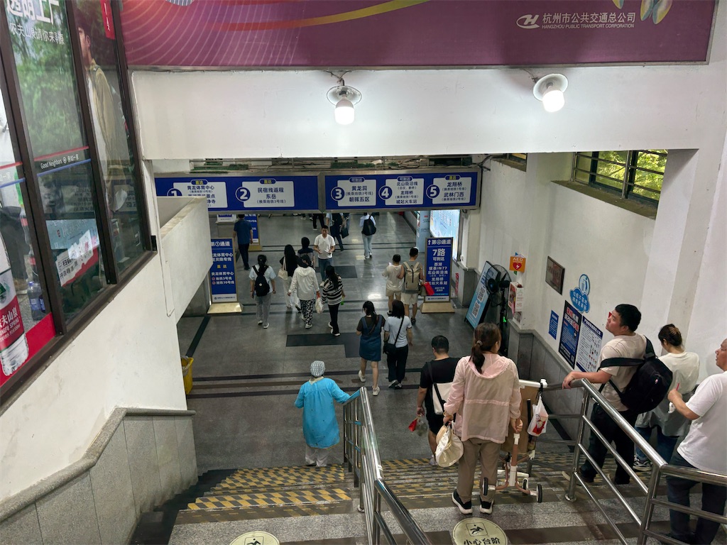f:id:suzhoushenghuo:20260826135726j:image f:id:suzhoushenghuo:20260826135726j:image