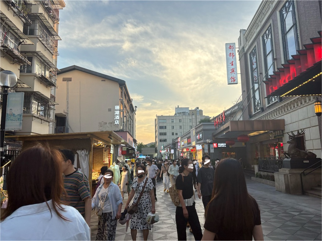 f:id:suzhoushenghuo:20260828122457j:image f:id:suzhoushenghuo:20260828122457j:image