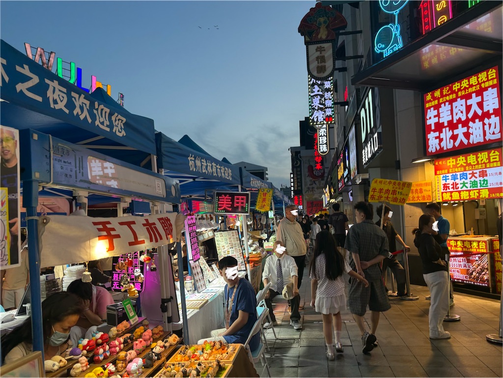 f:id:suzhoushenghuo:20260828123553j:image f:id:suzhoushenghuo:20260828123553j:image