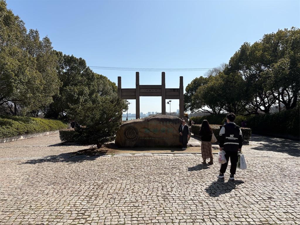 f:id:suzhoushenghuo:20260901170944j:image f:id:suzhoushenghuo:20260901170944j:image