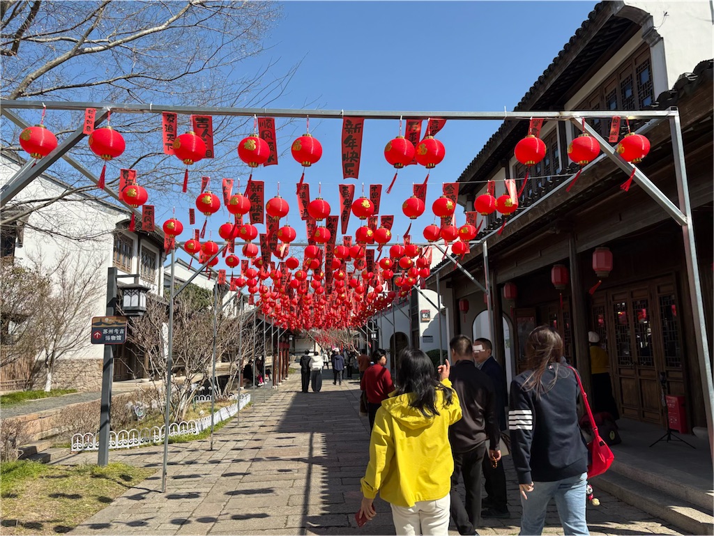 f:id:suzhoushenghuo:20260901171013j:image f:id:suzhoushenghuo:20260901171013j:image