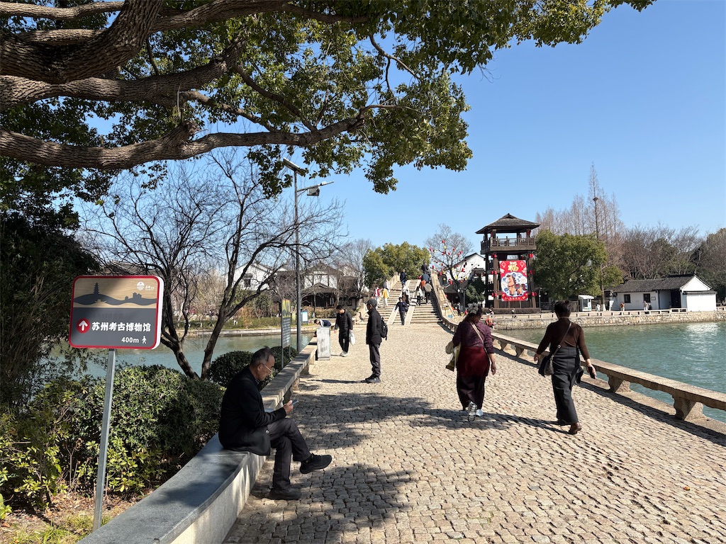 f:id:suzhoushenghuo:20260901171017j:image f:id:suzhoushenghuo:20260901171017j:image