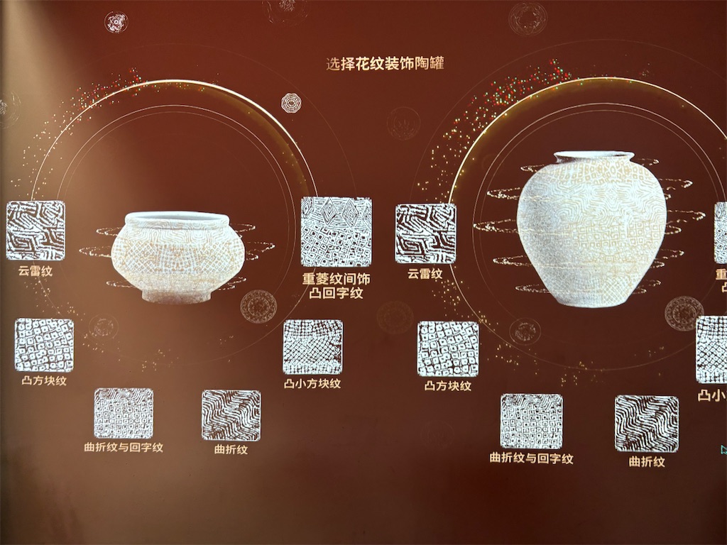 f:id:suzhoushenghuo:20260901172700j:image f:id:suzhoushenghuo:20260901172700j:image