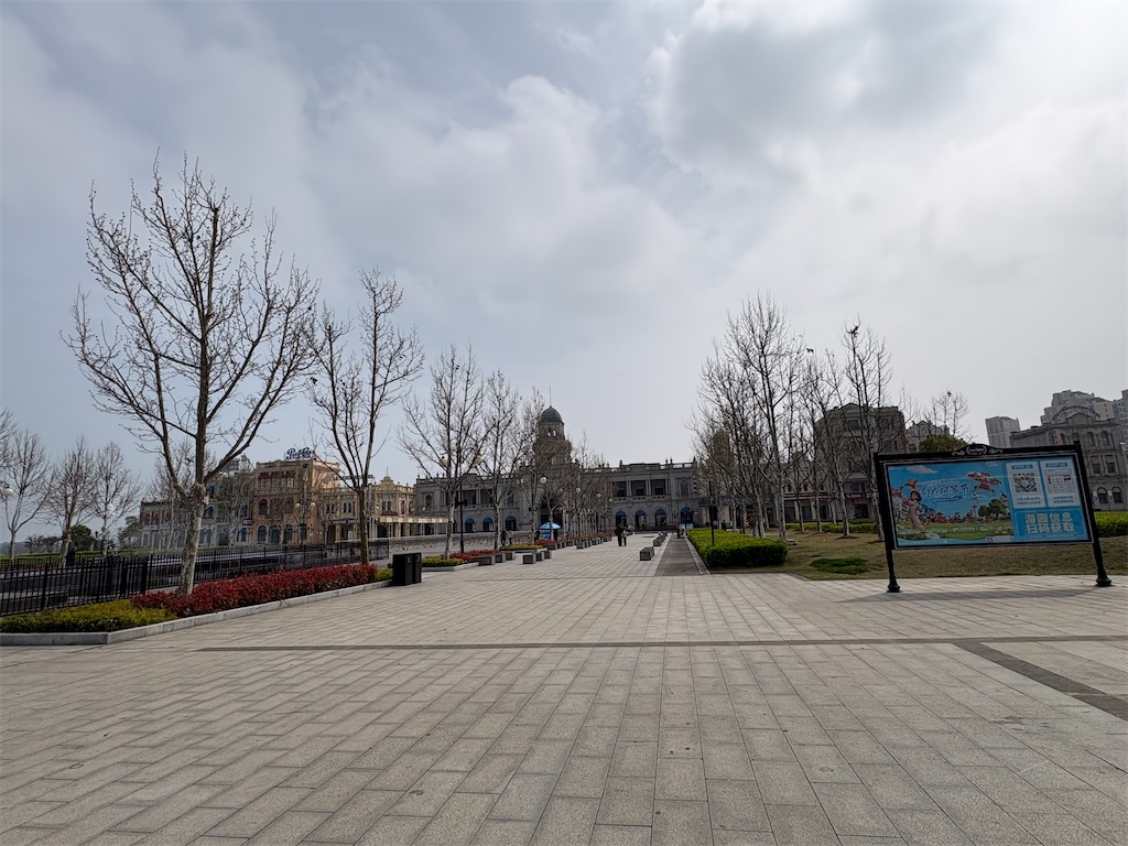 f:id:suzhoushenghuo:20260914122630j:image