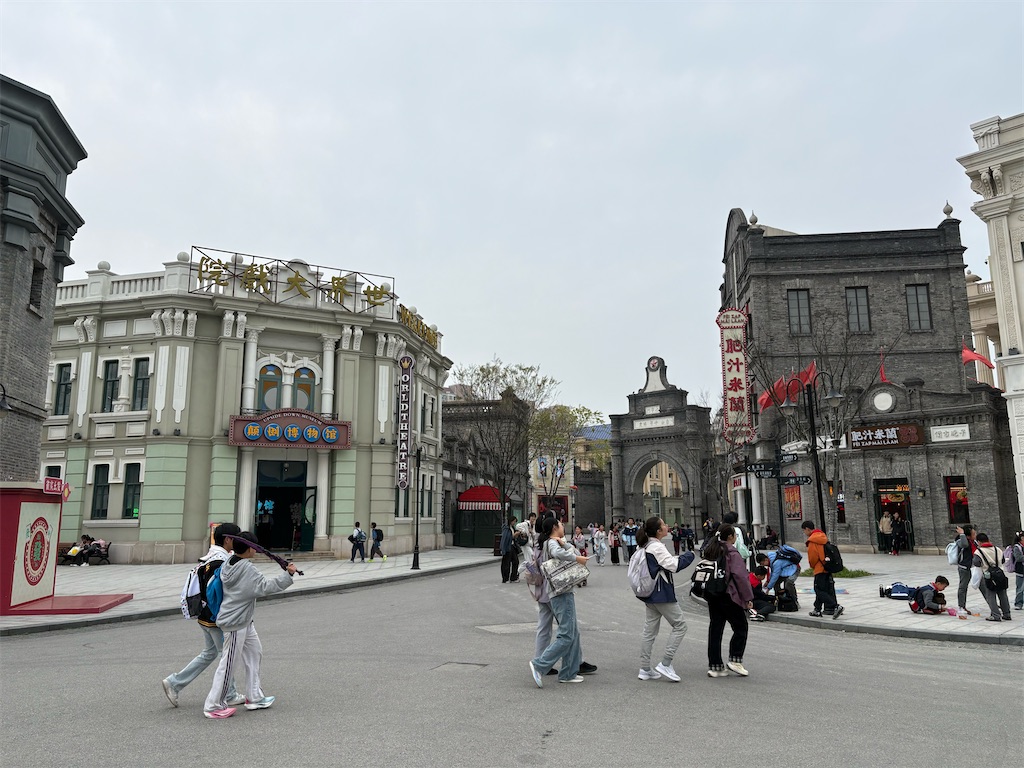 f:id:suzhoushenghuo:20260914125050j:image