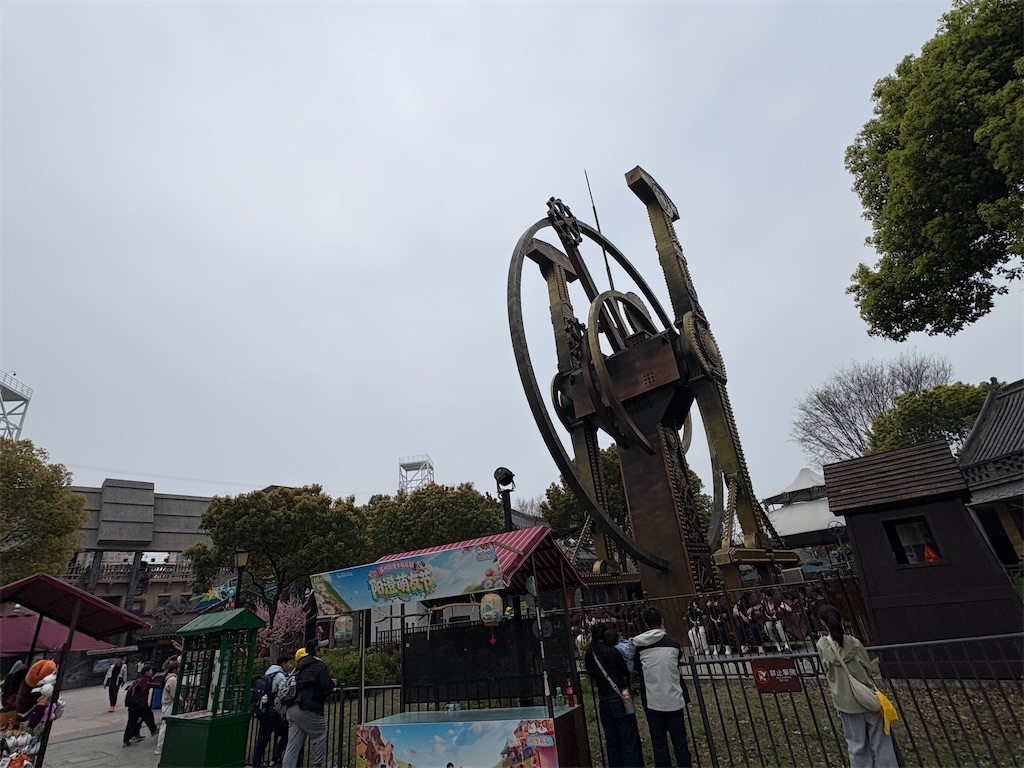 f:id:suzhoushenghuo:20260914125245j:image