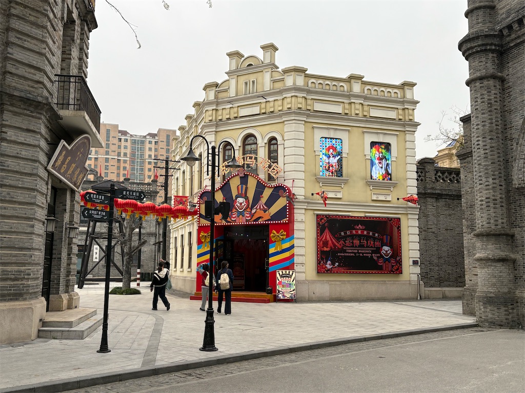 f:id:suzhoushenghuo:20260914130924j:image