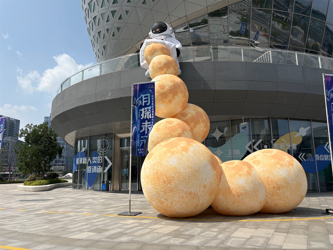f:id:suzhoushenghuo:20260929171424j:image