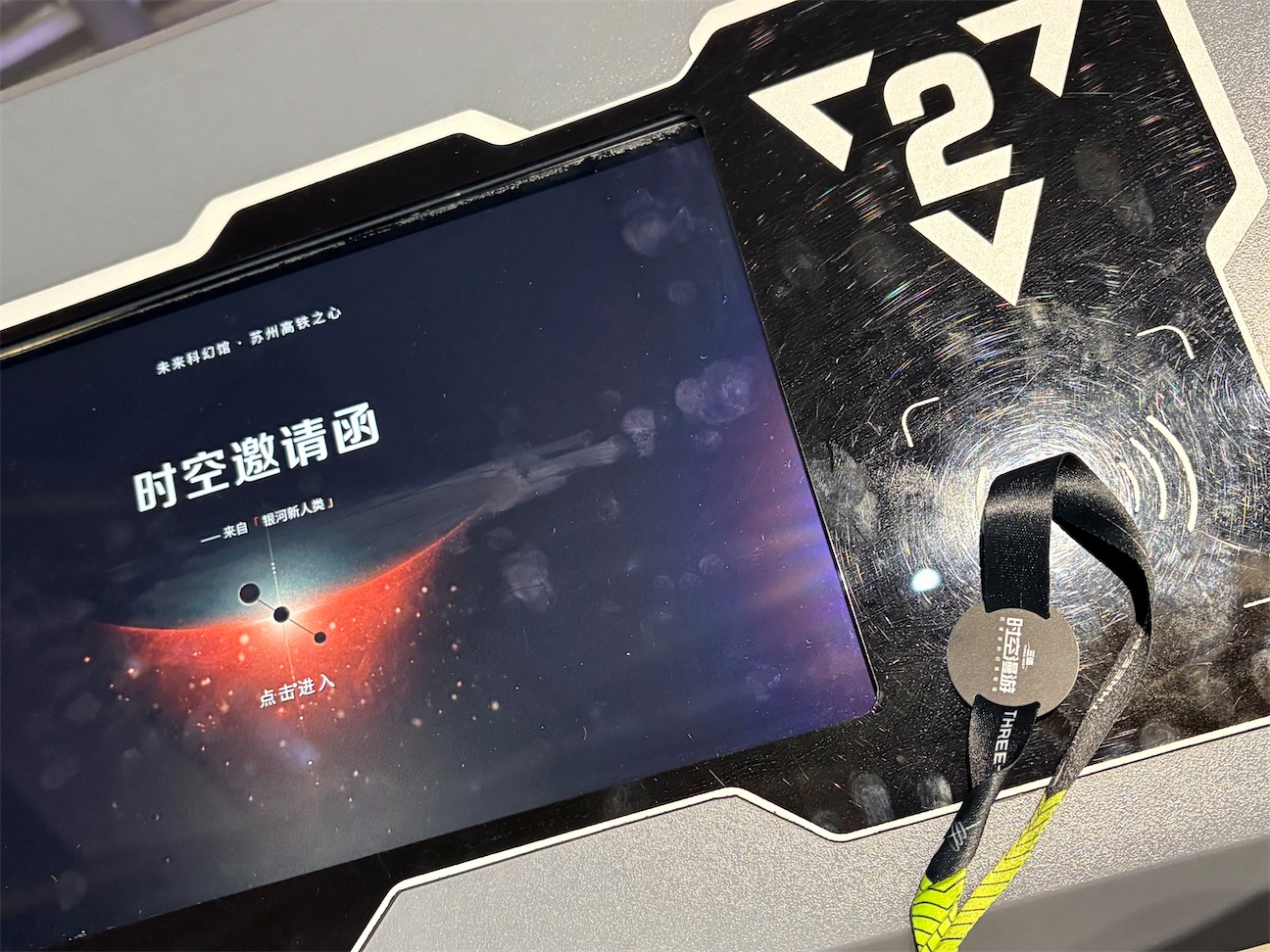f:id:suzhoushenghuo:20260929171836j:image