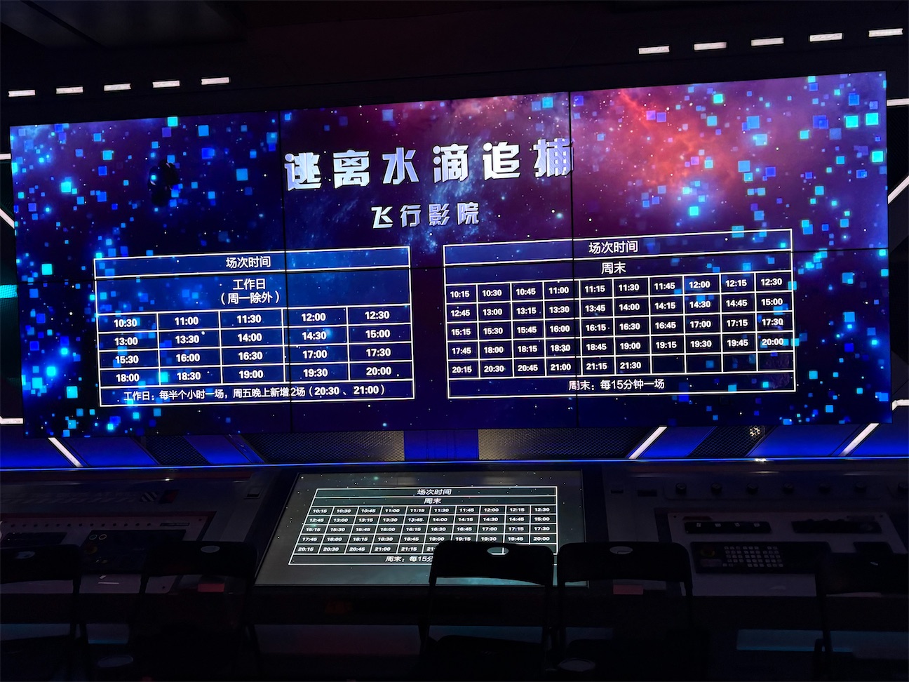 f:id:suzhoushenghuo:20260929172929j:image