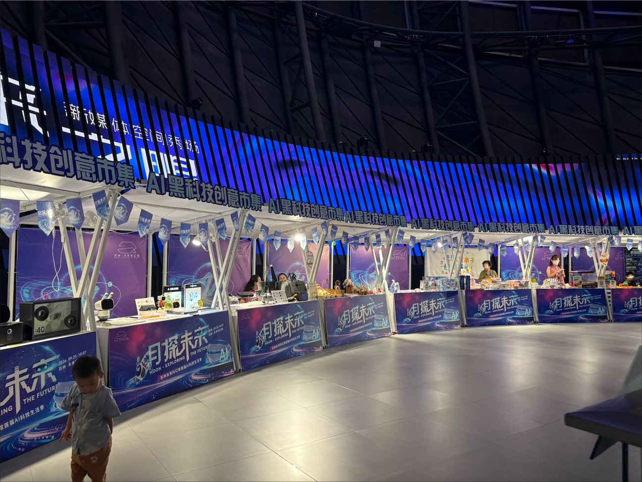 f:id:suzhoushenghuo:20260929173635j:image