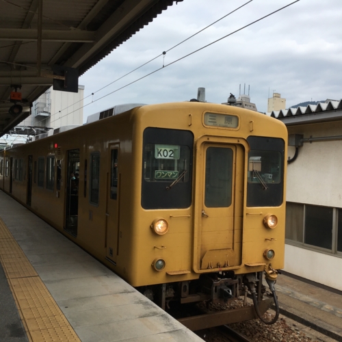 f:id:suzu-00:20160829201715j:plain