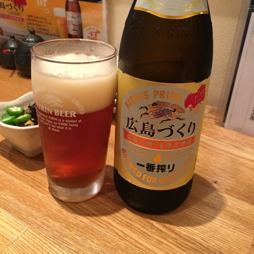 f:id:suzu-00:20160829203849j:plain