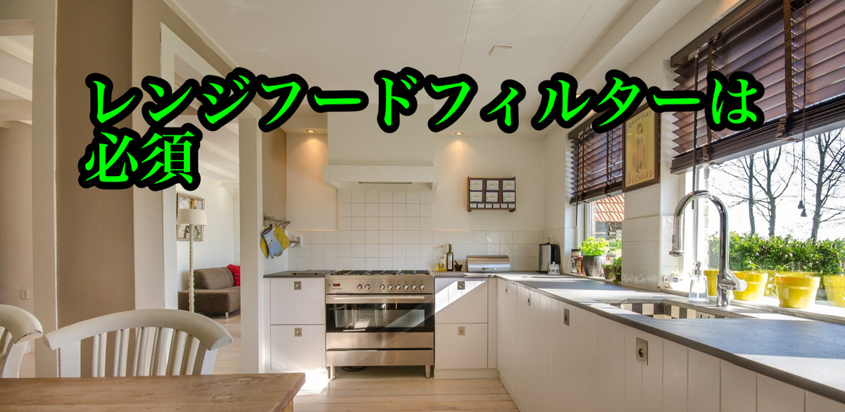 f:id:suzu20132013:20220326171917j:plain