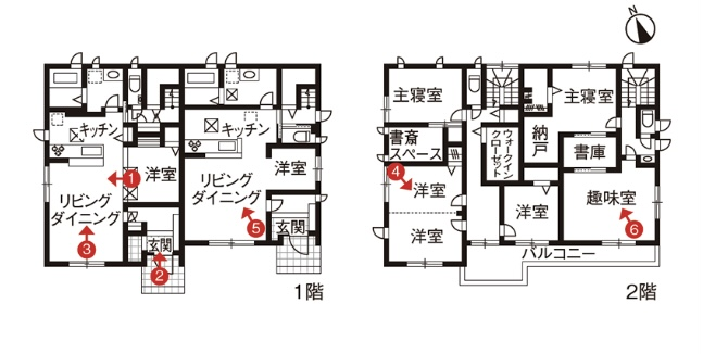 間取り　縦割り　完全分離型