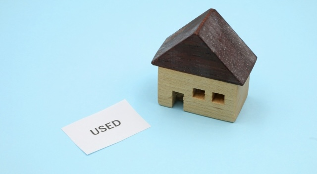 二世帯住宅 中古