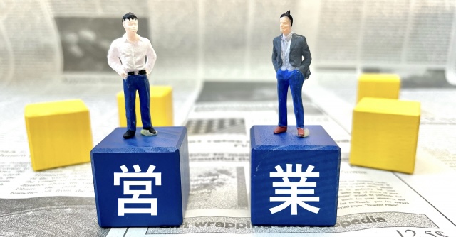 営業マン