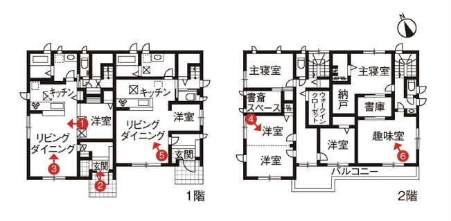 ダイワハウス 二世帯住宅 間取り