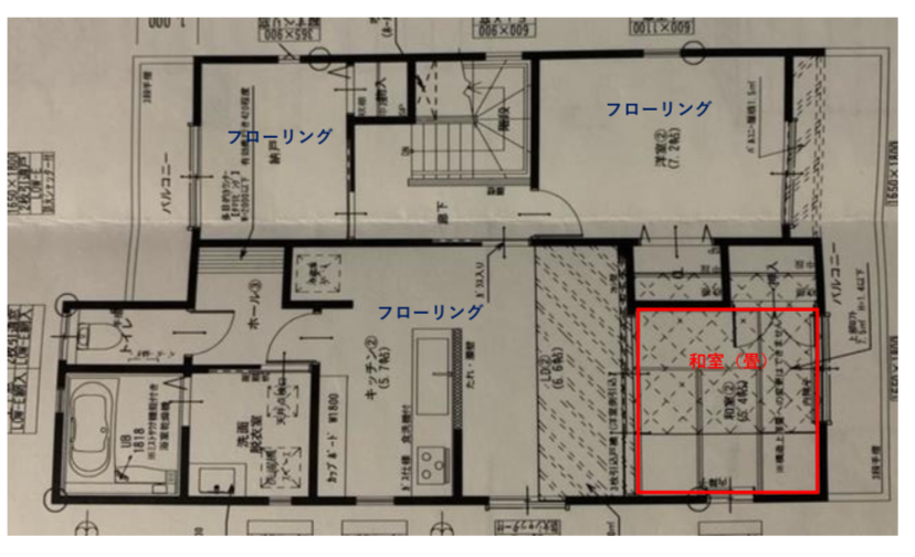 二世帯住宅　2階の畳とフローリング