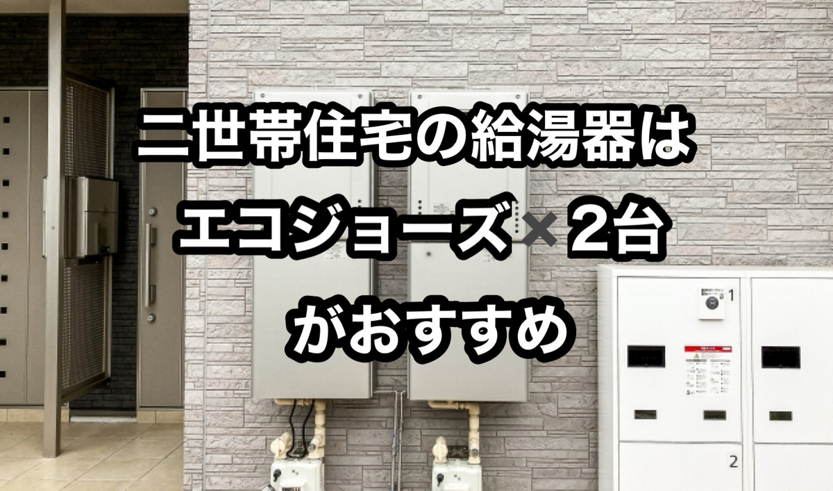 日東 MB-07W 電動小型面取り機【リライズ野田愛宕店】【店頭取引限定