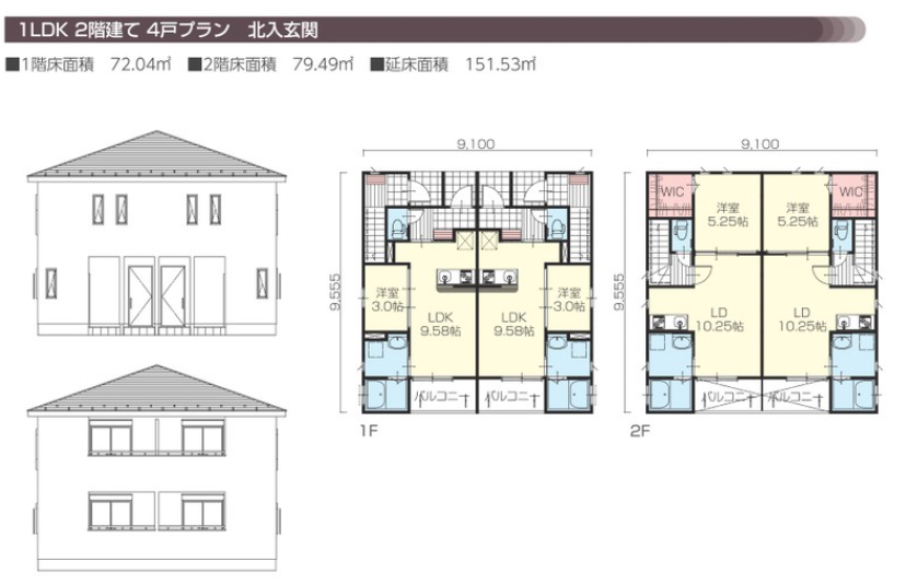 ブラーボメゾン②　間取り