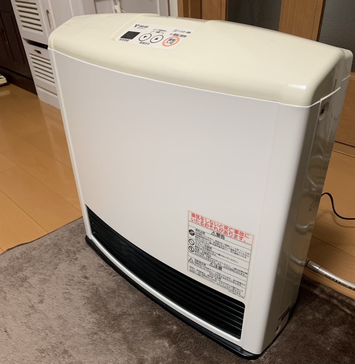 ガスファンヒーターの設置状況