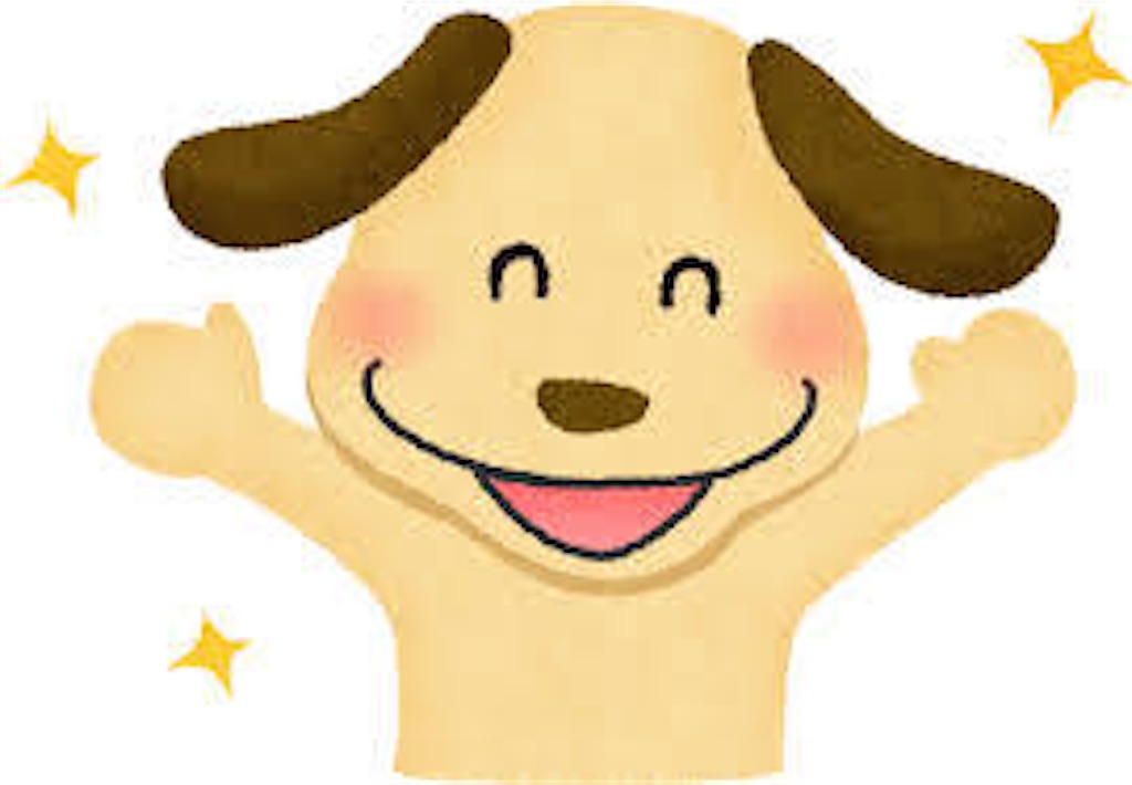 f:id:suzu84318:20190526214608j:image f:id:suzu84318:20190526214608j:image