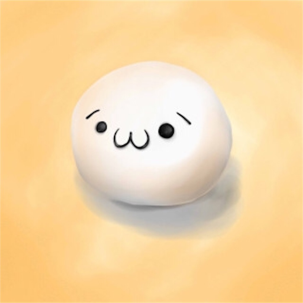 f:id:suzu84318:20190527005237j:image f:id:suzu84318:20190527005237j:image