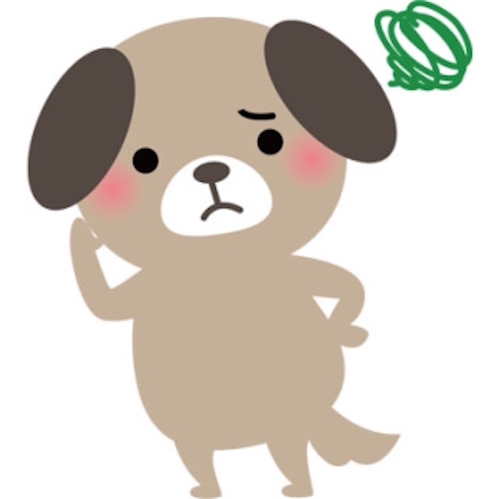f:id:suzu84318:20190527011945j:image f:id:suzu84318:20190527011945j:image
