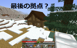 f:id:suzu_diary:20210425200025p:plain