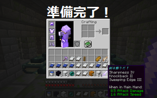 f:id:suzu_diary:20210425200028p:plain