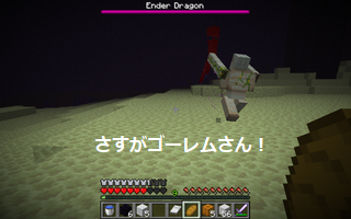 f:id:suzu_diary:20210425200039p:plain