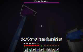 f:id:suzu_diary:20210425200043p:plain