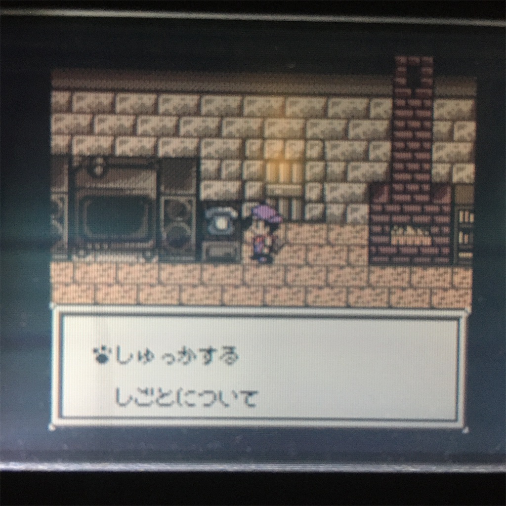 新品未開封】牧場物語GB3 ボーイミーツガール※値下げ交渉歓迎します※